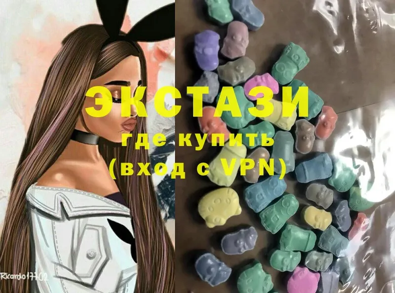 ссылка на мегу ONION  Агидель  Ecstasy TESLA 