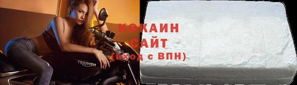 каннабис Вязники